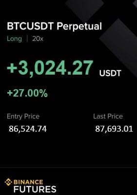 바이낸스 AI 자동매매 월간 수익 인증 화면